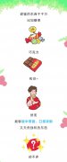 个头小却能量大,这个